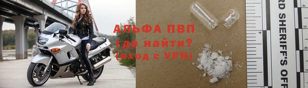 скорость Балахна