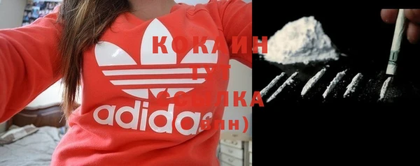 прущая мука Белоозёрский