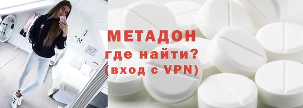скорость Балахна