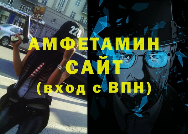 наркотики Беломорск