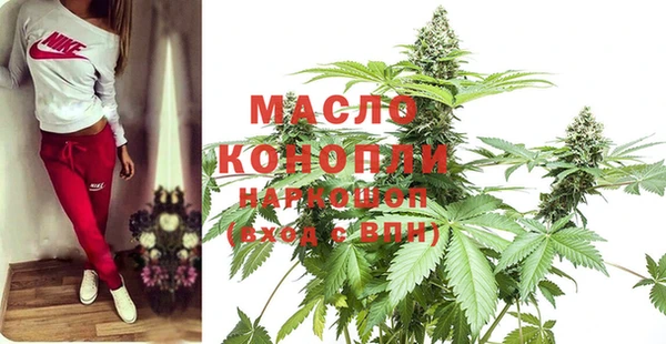 наркотики Беломорск