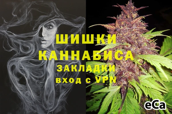 наркотики Беломорск