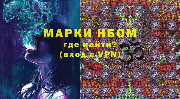 прущая мука Белоозёрский