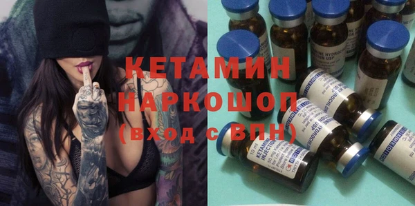 прущая мука Белоозёрский