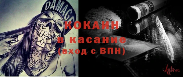 скорость Балахна