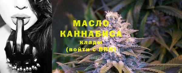 наркотики Беломорск