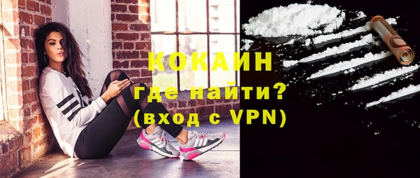 скорость Балахна