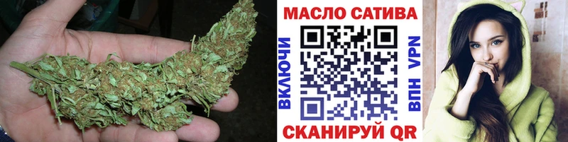 Дистиллят ТГК THC oil Харабали
